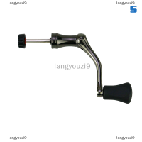 langyouzi9 Metal Rocker ARM SPINNING Reel Handle Grip สำหรับตกปลาเปลี่ยนรอกหมุนคุณภาพสูง Fishing Reel ACCESSORY