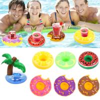 14/21Pcs Inflatable Cup Holder Pool Float Drink Holder Party Beach Bar Coaster Hawaiian Supply Swimming Birthday Toy Decoration