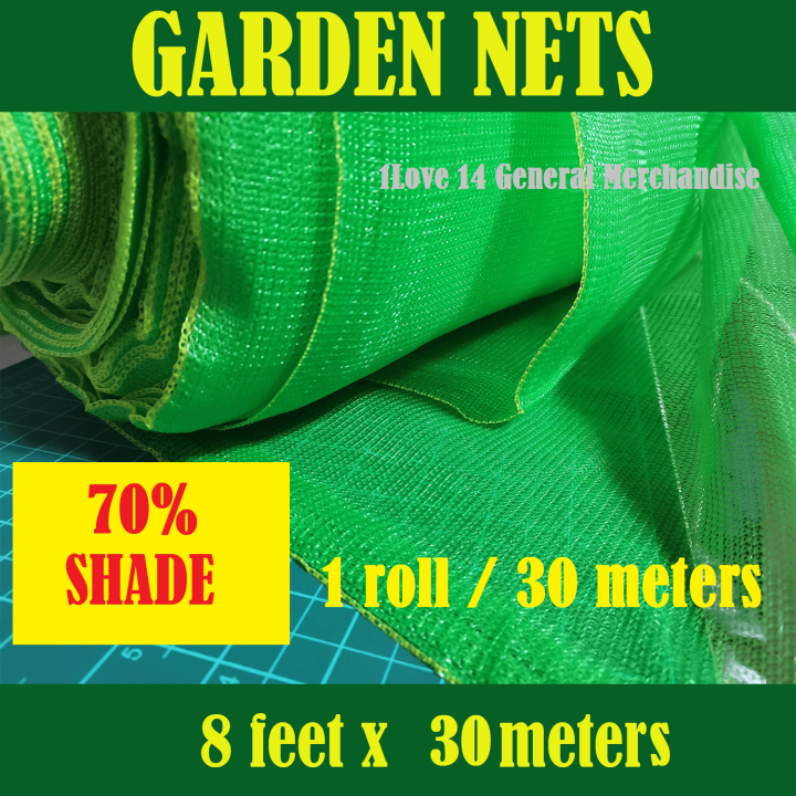 Garden Net / Garden Netting / Shading Net (1 Roll 8 Feet x 30 Meters