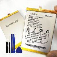 【Worth-Buy】 Trendy deals Mall Original 5000MAh X005 PS-486490,สำหรับ Pegasus X005 5000 + เครื่องมือ