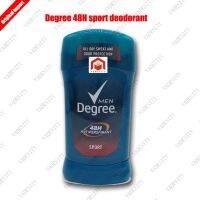 Vadesity Degree men peotection deodorant cool comfort 48Hrs