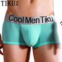 TIKU ladder cool mens sexy underwear boyshort ice silk breathable translucent perspective mens boxer briefs