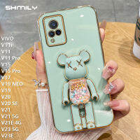 เคสโทรศัพท์ซิลิโคน V15สำหรับ VIVO V11 V11i Pro V15 V19 V17ที่ตั้งรูปหมีนีโอ V19 V20 V20 V21 5G V11 4G V23 5G V23E ความเย็นและทันสมัยเคสโทรศัพท์เคสนิ่มเคลือบอิเล็คโทรเพลทหรูหรายอดนิยม