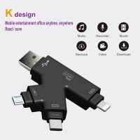 4In 1การ์ดรีดเดอร์ Usb-C อะแดปเตอร์ Microsd ไมโคร USB สำหรับ Ipad/ 7Plus 6S5s Macbook OTG TF ตัวอ่าน SD Type C