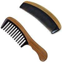 2 Pcs Natural Green Sandalwood Horn Comb Sandalwood Straight Hair Comb Hairdressing Tools Horns and Wooden Comb