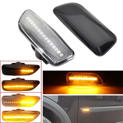▽ For Volvo XC90 S80 XC70 V70 S60 2001-2009 LED Side Marker Light Flashing Turn Signal Sequential Blinker Light Smoked Lens Amber