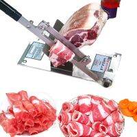 JTD เครื่องบดหมู ของแท้ ใหม่ ขายดี ล่าสุด 2022✇Stainless Meat Slicer เครื่องสไ ์เนื้อเนื้อสัตว์ เครื่องสไลหมู เครื่องหั่นหมู เนื้อสไ ์ เครื่องปั่น  เครื่องบดอาหาร