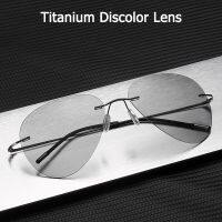 【hot】 JackJad Titanium Polarized Discolor Sunglasses Rimless Brand Design Glasses Oculos De Sol ！