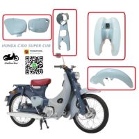 [พร้อมส่ง ของอยู่ไทย] Honda c100 ชุดบังลม บังโคลน หน้ากาก ฝากระเป๋าข้าง SUPER CUB WPD6.3154?ห้ามพลาด?