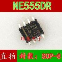 10pcs NE555DR NE555  SOP-8