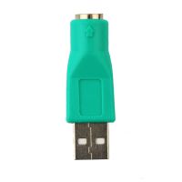 【☊HOT☊】 fangyili คุณภาพสูง1Pc Usb ชายสำหรับ Ps2แปลงอะแดปเตอร์ตัวเมียสำหรับคอมพิวเตอร์พีซีเมาส์และคีย์บอร์ด