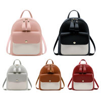 U2Women Girls School Bag Pu Leather Backpack Mini Backpack Purse Travel Handbag