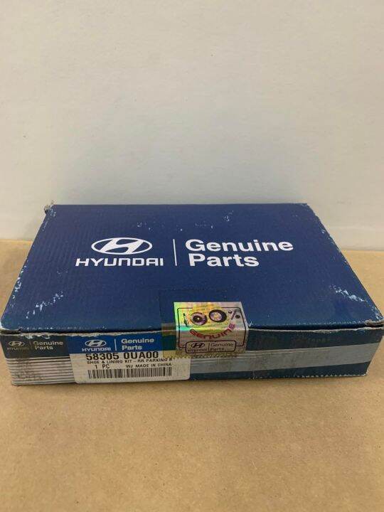 SHOE & LINING KIT-RR PARKING B 583050UA00, GENUINE PARTS FOR HYUNDAI ...