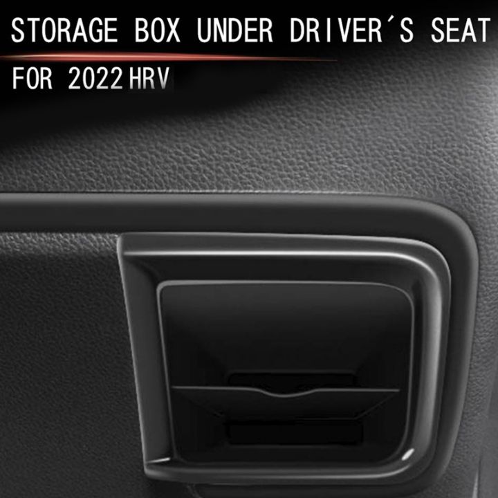 กล่องเก็บของเบาะนั่งคนขับ-honda-hrv-กล่องเก็บของเบาะนั่งคนขับ-hrv-อุปกรณ์ดัดแปลง-2021-2022