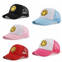 Smile Face Baseball Cap Smiling Face Happy Dad Hat Embroidery Cap Adjustable Snapback Sport Sun Hat For Women And Men 골프모자