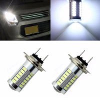 หลอดไฟไฟหน้าไฟตัดหมอกรถยนต์ LED 5630 33SMD สีขาว1ชิ้น