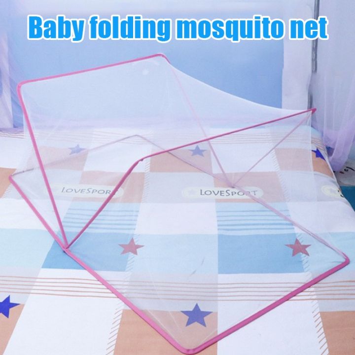 children-baby-mosquito-net-for-bed-portable-foldable-newborn-travel-tent-free-installation-hee889