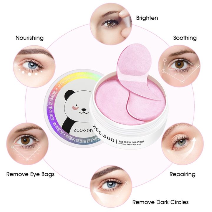 60pc-seaweed-collagen-eye-patches-under-the-eyes-gel-patch-for-edema-hydrogel-eye-patch-from-dark-circles-patches-eye-mask-korea-โฟมล้างหน้า-เติมน้ำให้ผิว-ผิวเรียบเนียน-บำรุงผิวหน้า-skincare