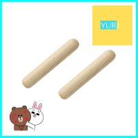 เดือยไม้ PANSIAM W-630 6x30 มม.DOWEL PINS PANSIAM W-630 6X30MM **โปรโมชั่นสุดคุ้ม โค้งสุดท้าย**