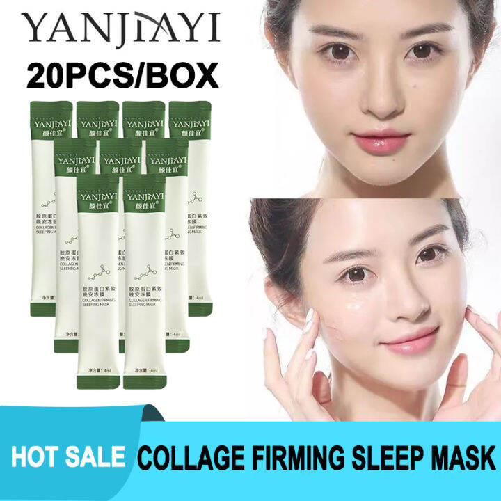 YANJIAYI [20 tubes / box] Collagen Firming Sleeping Mask Jelly Sleeping