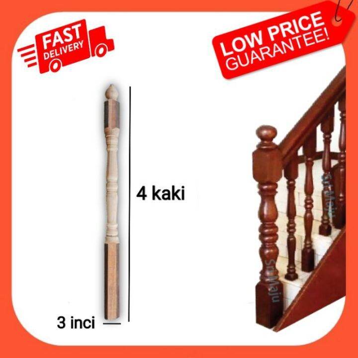 Ibu Kayu Larik / Tiang Pagar Larik / Pagar Musang / Tangga Lazada