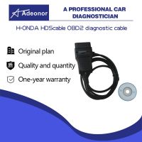 XhorseสายHDS OBD2เคเบิลเครื่องวินิจฉัยสำหรับHONDAสายHDSรองรับ1996และยานพาหนะรุ่นใหม่/DLC3 Diagnostics