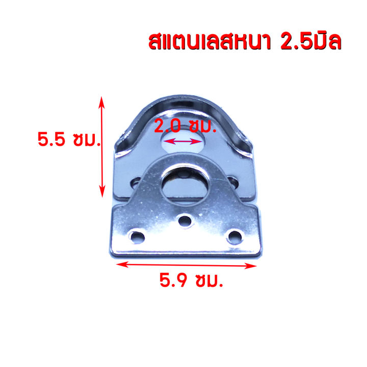 สายยูสแตนเลส-สายยูหูช้าง-สายยูประกบ-สำหรับคล้องกุญแจ