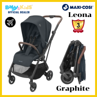 ?พร้อมส่ง พับเล็กขึ้นเครื่องบินได้?Maxi Cosi รถเข็นเด็ก รุ่น Leona รถเข็นพับเก็บอัตโนมัติด้วยมือเดียว  รถเข็นปรับการเข็นได้ 2 ทิศทาง