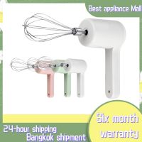 เครื่องตีไข่ไร้สาย เครื่องตีแป้ง ปรับความเร็วได้ 3 ระดับ USB eggbeater เครื่องตีไข่ไฟฟ้า แถม หัวตีแป้ง2 หัว