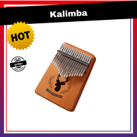 Kalimba คาลิมบา คาลิมบ้า 17คีย์ นิ้วหัวแม่มือเปียโน เป็นเครื่องดนตรีแอฟริกันที่ประกอบด้วยไม้