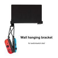 Wall Hanging for Switch Bracket Game Console Dock Support Wall Mounted Holder Stand Fit for Nintendo Switch OLED Accessories