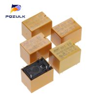 5PCS HK4100F-DC5V-SHC Relay HK4100F-DC12V HK4100F 5/9/12/24V DIP6 3A 250V AC/ 3A 30V DC