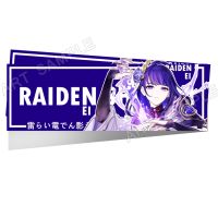 ♨️จัดส่งฟรี [เก็บCOD] Raiden Shogun Genshin Impact สติ๊กเกอร์ 2 ชิ้น Fan-Made Sticker Genshin Impact Sticker Raiden Shogun EI