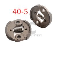 40-5 clutch for 33cc 43cc 49cc petrol scooter Super Pocket Dirt Bikes Minimoto Mini Moto Atv Quad 2 Stroke