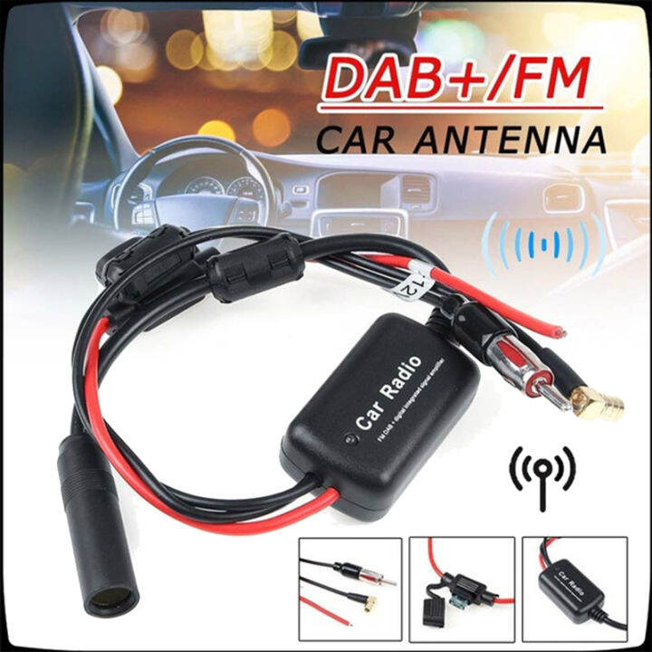 universal-dab-fm-car-antenna-aerial-splitter-cable-digital-radio-amplifier-accessories