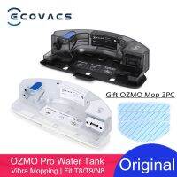 Original New ECOVACS Accessory OZMO Pro Water Tank Vibration Mopping Kit for DEEBOT 950 / 920 / T8 / T9 / N8 Pro / T8+ / T9+