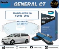 BENDIX GCT ผ้าเบรค (หน้า-หลัง) Toyota Wish 2.0 ปี 2003-2009  โตโยต้า วิช