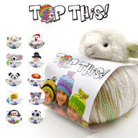 DMC-Top This Special FX Yarn Frog ไหมพรมถักนิตติ้งทำหมวกสำหรับเด็ก