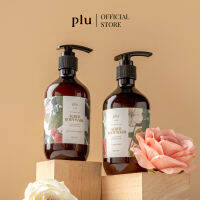 PLU PERFUMED SPA SCRUB BODY WASH 500G. (บอดี้สครับวอชทำความสะอาดผิว ช่วยผลัดเซลล์ผิวเก่า ให้ผิวนุ่มและเรียบเนียน)