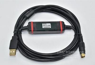 RCM-101-USB สายเคเบิลข้อมูลไดรเวอร์i IAI ไฟฟ้ากระบอกสูบ ACON / PCON / SCON สายการเขียนโปรแกรม