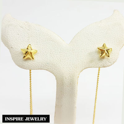 Inspire Jewelry ,ต่างหูรูปดาว แบบห้อย หุ้มทองแท้ 100% 24K  พร้อมกล่องทอง