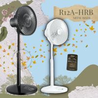 พัดลมตั้งพื้นกึ่งตั้งโต๊ะ R12A-HRB Mitsubishi (มิตซูบิชิ)