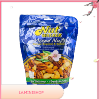 Roasted &amp; Salted Mixed Nuts Nut Walker 454 G. แท้ 100 %