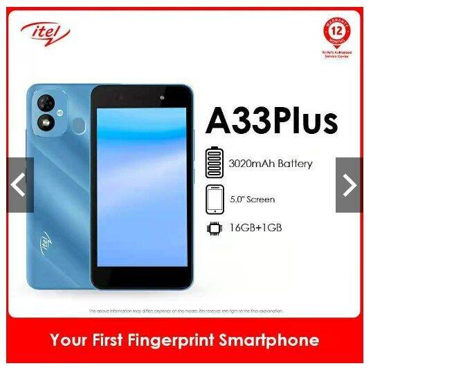 itel a33 4g