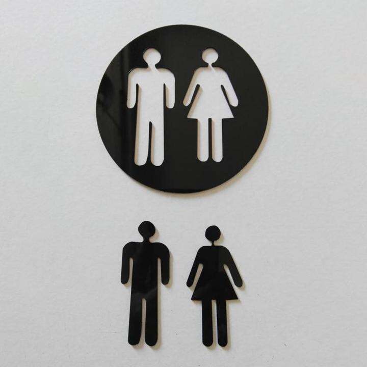 BolehDeals Men's & Women's Restroom Signs, Acrylic Identification Self ...