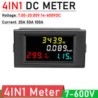 4in1 DC โวลต์มิเตอร์แอมมิเตอร์จอแสดงผลพลังงานเมตร DC 7-20โวลต์14โวลต์-600โวลต์จอแอลซีดีดิจิตอลแรงดันไฟฟ้าปัจจุบันพลังงานไฟฟ้าเมตร Shunt แบตเตอรี่