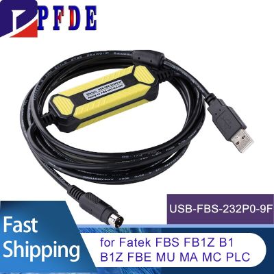 อะแดปเตอร์ USB-FBS-232P0-9F สำหรับ Fatek FBS B1Z B1 FB1Z ชุด FBE MU MA MC เขียนโปรแกรมพีแอลซีเคเบิลยูเอสบีไปยัง USB ไปยังสายดาวน์โหลดข้อมูล RS232
