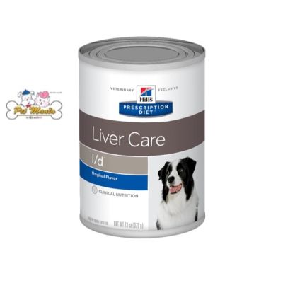 ♥Hills® Prescription Diet® ld® Canine 370g.อาหารสำหรับรักษาโรคตับสุนัข※