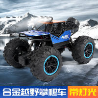 【 รถของเล่น 】 รถควบคุมระยะไกลสำหรับปีนเขาแบบออฟโรดขนาดใหญ่ rc car