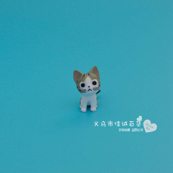 โมเดลแมวจี้-ฟิกเกอร์-แมวจี้-โมเดล-chis-sweet-home-kawaii-cheese-cat-figure-การ์ตูนอนิเมะ-สีกาแฟ-ของสะสม-ของเล่น-ของเล่นถูกๆ-ของเล่นเด็ก